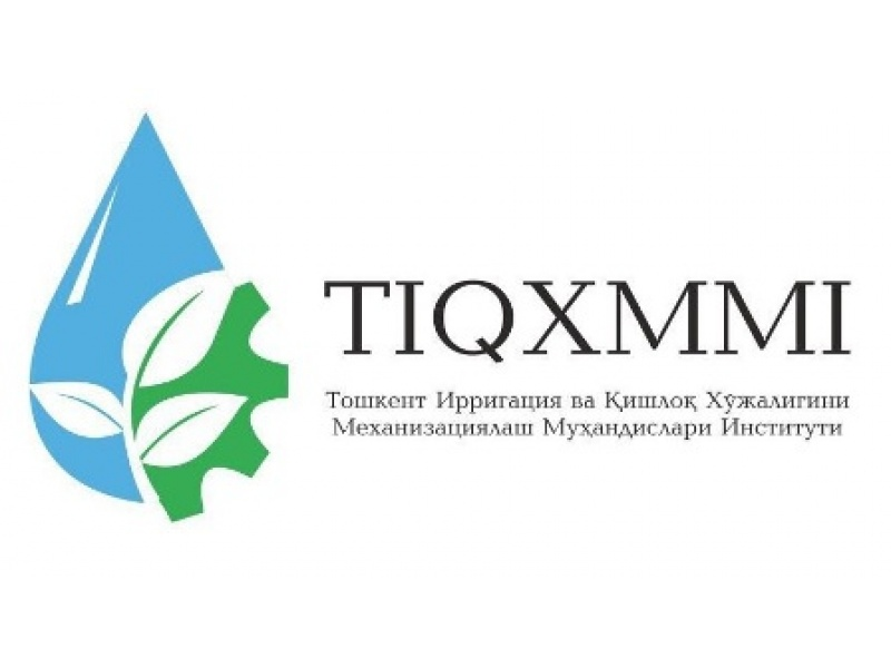 Ташкентский Институт Инженеров Ирригации и Механизации Сельского Хозяйства